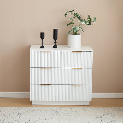 White P2 Particle Board and Density Board Wavy Pattern Drawer Front Three-Level Four-Drawer Bedside Cabinet