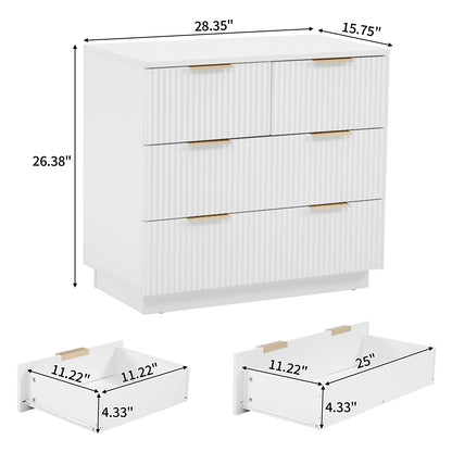 White P2 Particle Board and Density Board Wavy Pattern Drawer Front Three-Level Four-Drawer Bedside Cabinet