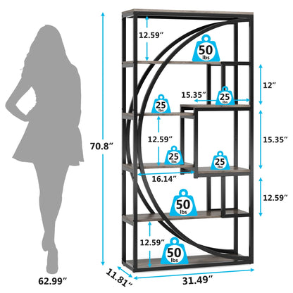 MonoWood Bookshelf, Industrial 5-Tier Etagere Bookcase, 70.8 inch Tall Bookshelf with 8 Open Storage Shelf, Vintage Grey