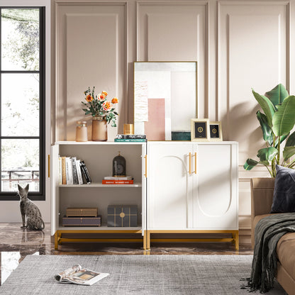 MonoWood Modern Sideboards, Buffet Cabinet with 4 Doors and Adjustable Shelves (White)