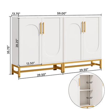 MonoWood Modern Sideboards, Buffet Cabinet with 4 Doors and Adjustable Shelves (White)
